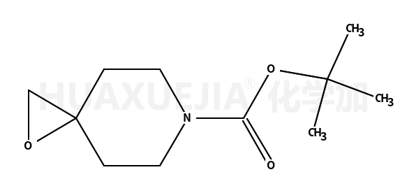 1-噁-6-氮杂螺[2.5]辛烷-6-羧酸-1,1-二甲基乙酯
