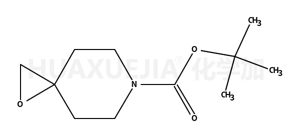 1-氧杂-6-氮杂-螺[2.5]辛-6-甲酸 叔丁基 酯