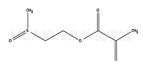 甲基丙烯酸2-(甲基亞磺?；?乙酯	(含穩(wěn)定劑MEHQ)