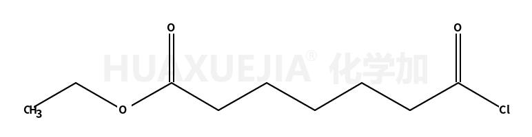 6-(氯甲酰基)己酸乙酯