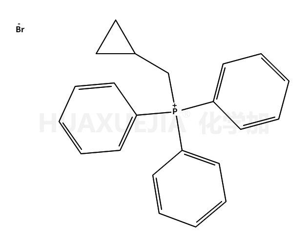 （环丙基甲基）三苯基溴化膦