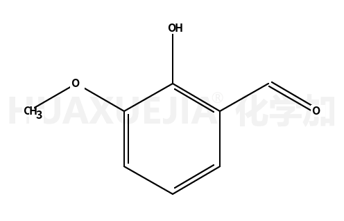 邻香兰素