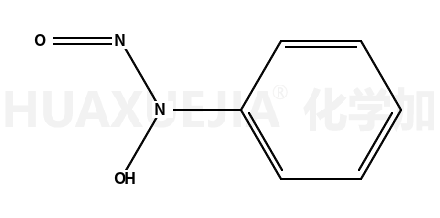 N-亚硝基-N-苯基羟基胺
