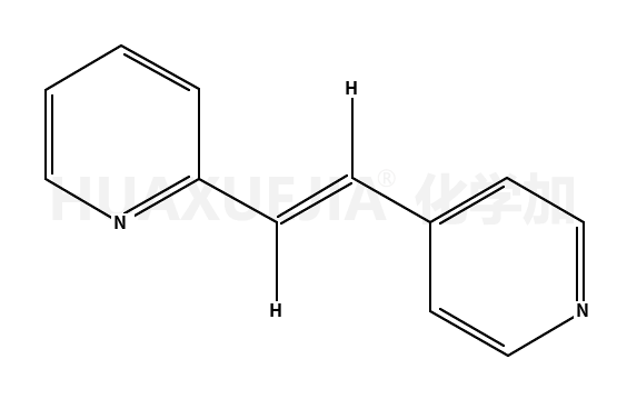 反-1-(2-吡啶基)-2-(4-吡啶基)乙烯
