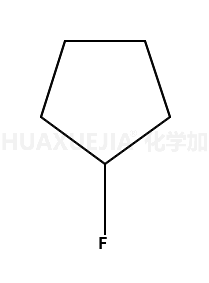 氟环戊烷