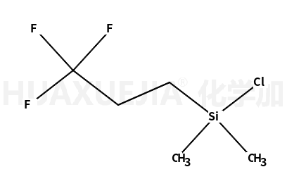 氯二甲基-3,3,3-氟丙基硅烷