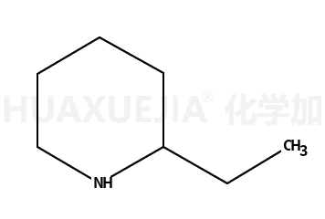 2-乙基哌啶
