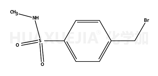 4-(溴甲基)-N-甲基苯磺酰胺供应商