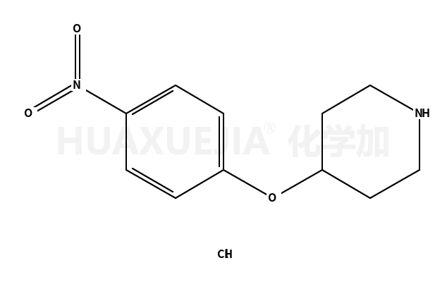 4-(4-硝基苯氧基)哌啶盐酸盐