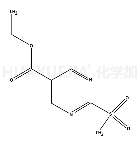 2-甲砜基-5-嘧啶甲酸乙酯