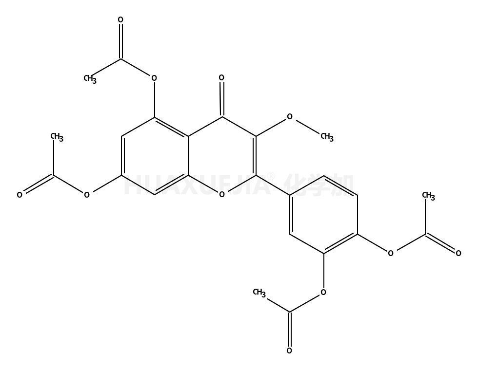 四乙酸3-O-甲基槲皮素酯