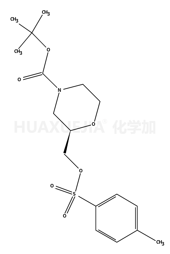 (S)-叔丁基-2-(对甲苯磺酰氧甲基)吗啉-4-甲酸乙酯