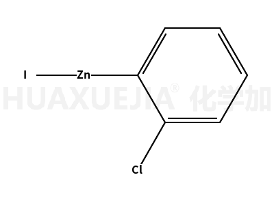 2-氯苯基碘化锌