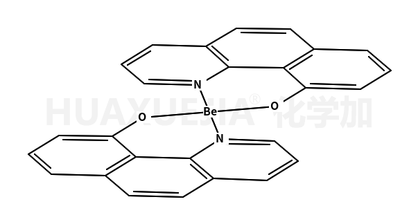 双(10-羟基苯并[h]喹啉)铍