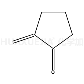 2-亚甲基环戊酮