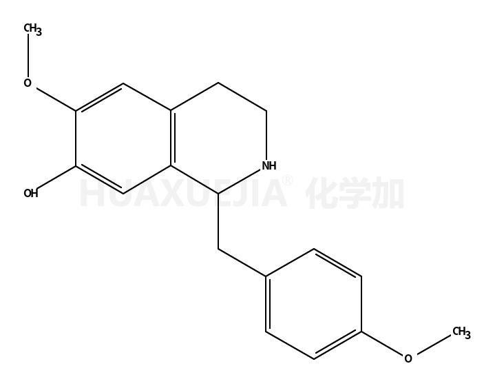 乌药碱杂质 148963-01-3 现货供应