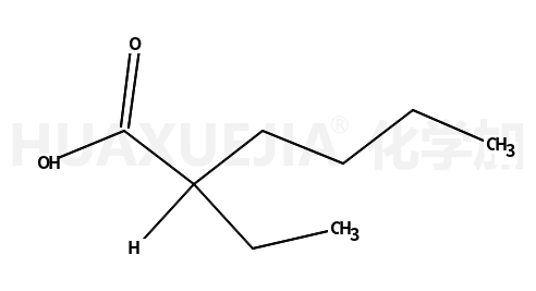2-乙基己酸