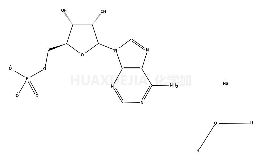 腺苷-5'-单磷酸 钠盐