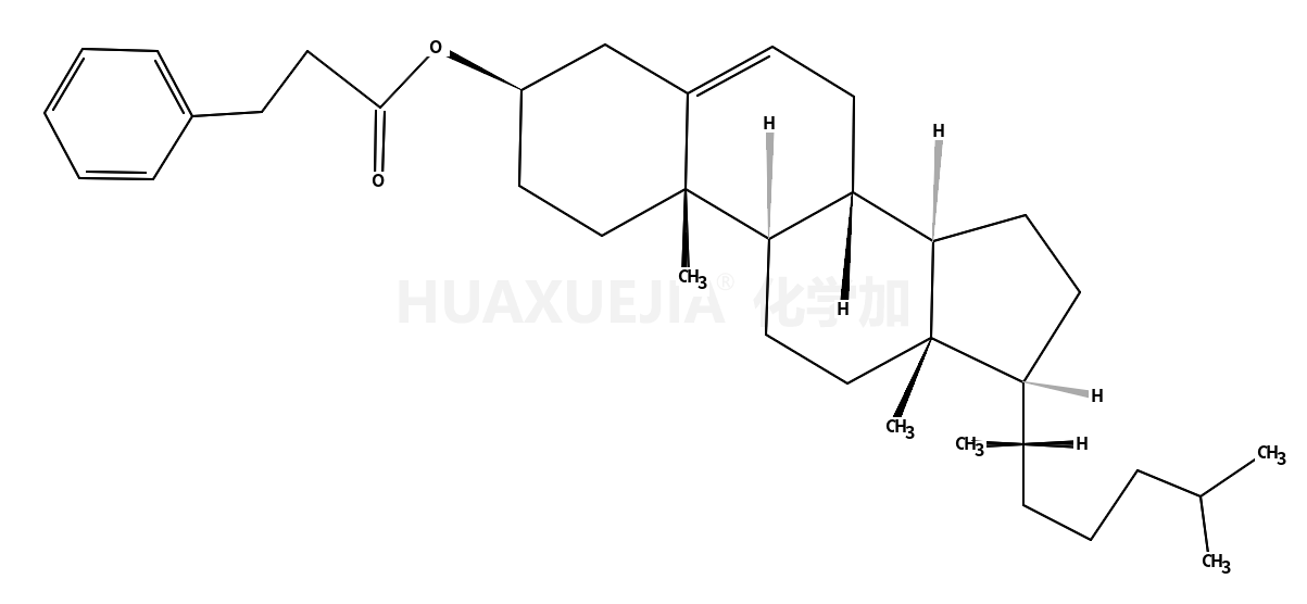 胆固醇氢化肉桂酸盐