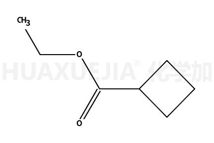 环丁烷甲酸乙酯