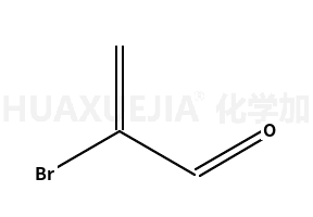 2-溴丙烯醛