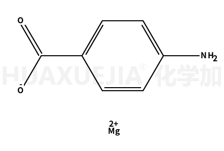 對(duì)氨基苯甲酸鎂