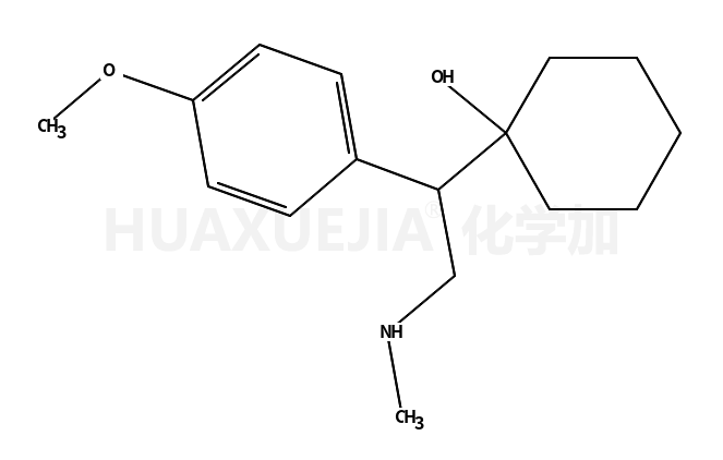1-[2-甲基氨基-1-(4-甲氧基苯基)乙基]环己醇