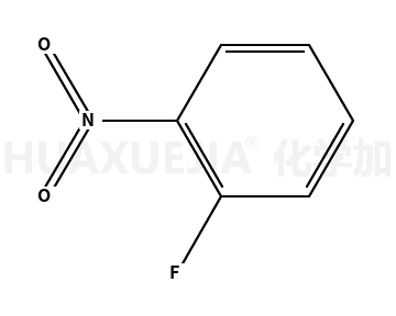 1-氟-2-硝基苯