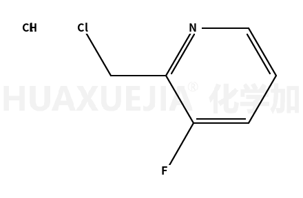 2-(氯甲基)-3-氟吡啶盐酸盐
