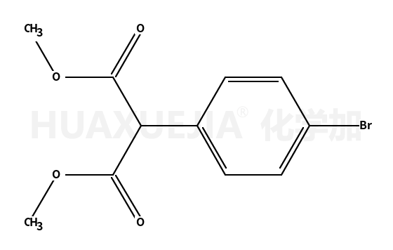 2-(4-溴苯基)-丙二酸-1,3-二乙酯