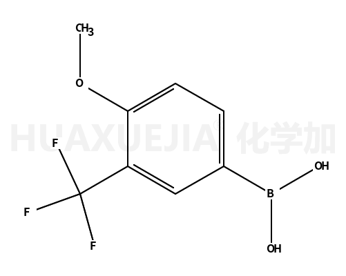 4-甲氧基-3-三氟甲基苯硼酸