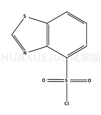 4-苯并噻唑磺酰氯