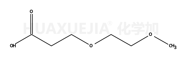 乙二醇单甲醚丙酸