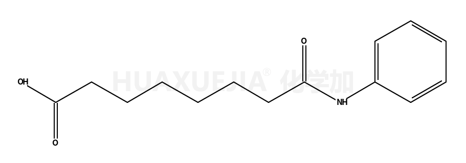 7-苯基氨基甲酰基庚酸