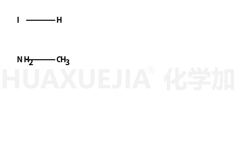氢碘酸甲胺