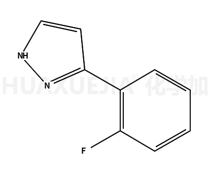 3-(2-氟苯)-1H-吡唑,98%