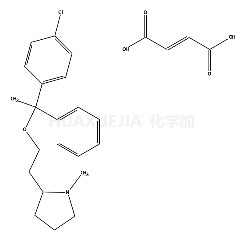 富马酸氯马斯汀