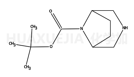 8-Boc-3,8-二氮杂双环[3.2.1]辛烷