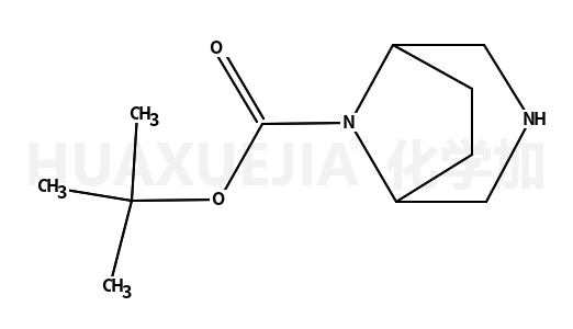 8-BOC-3,8-二氮杂双环[3.2.1]辛烷