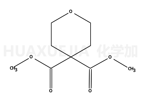 四氢吡喃-4,4-二甲酸二甲酯