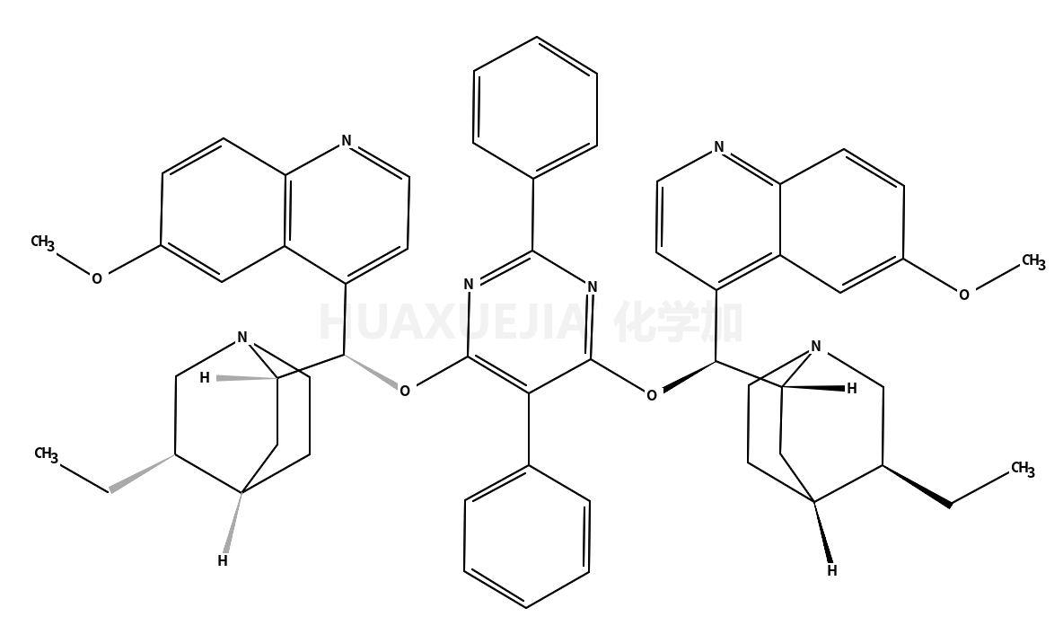 氢化奎宁 2,5-二苯基-L-4,6吡啶二基二醚