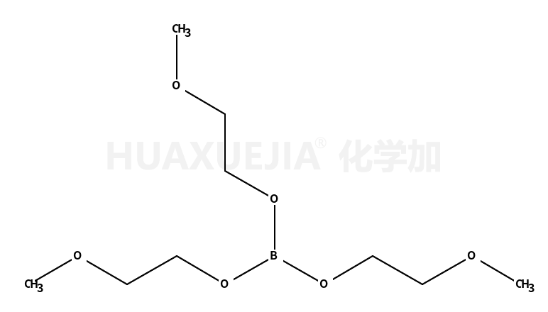 三（2-甲氧基乙氧基）硼酸