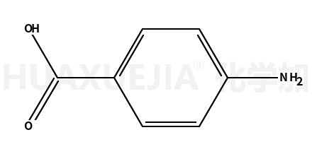 對(duì)氨基苯甲酸