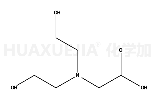 N,N-二(2-羥乙基)甘氨酸	[生物研究用Good's緩沖液中的成分]