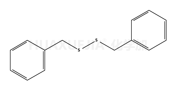 二苄基二硫