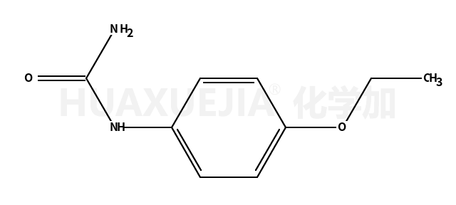 150-69-6结构式