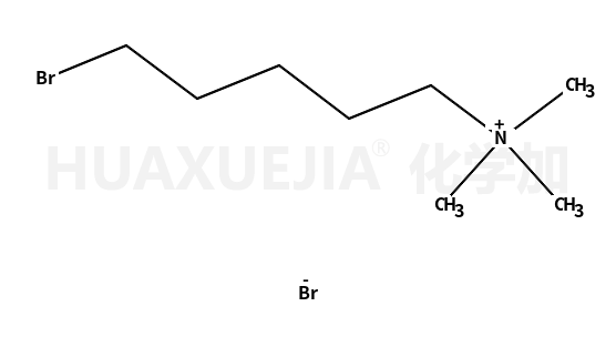 (5-溴戊基)三甲基溴化铵