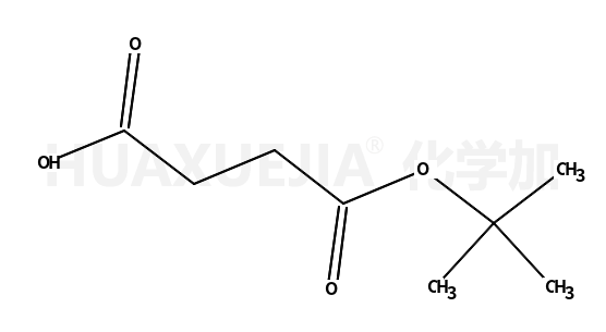 琥珀酸单叔丁酯