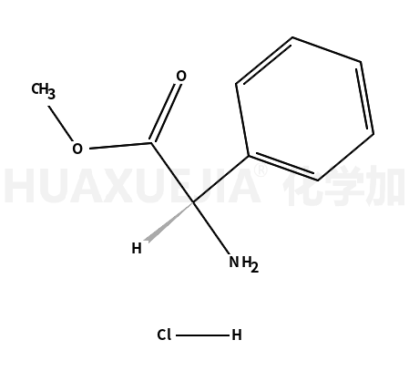 (S)-(+)-2-苯甘氨酸甲酯 盐酸盐
