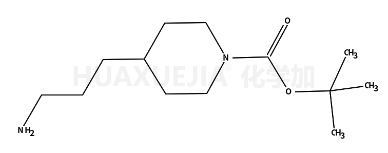 N-BOC-4-(3-氨基丙基)哌啶